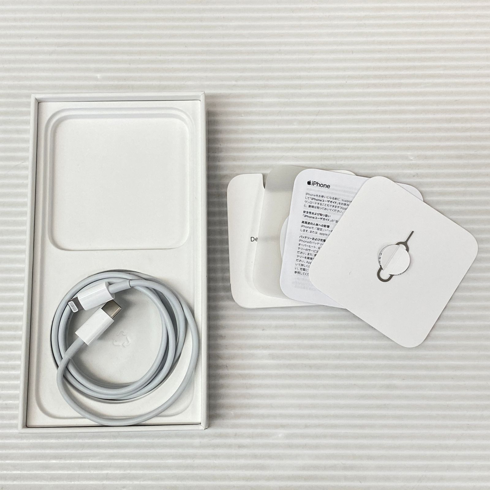 iPhone13 128GB 中古 SIMロックなし - メルカリ