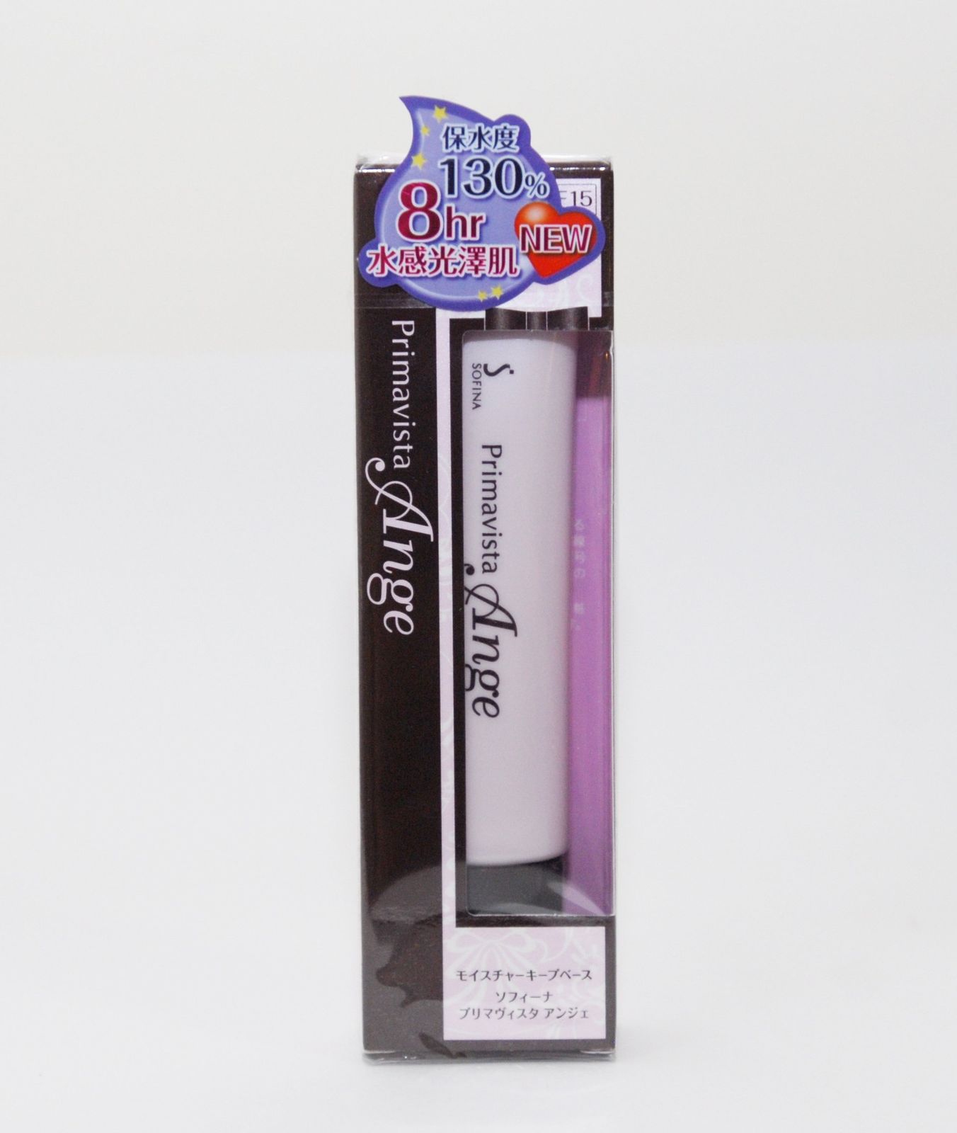 ソフィーナ プリマヴィスタアンジェ モイスチャーキープベースUV SPF15 25g