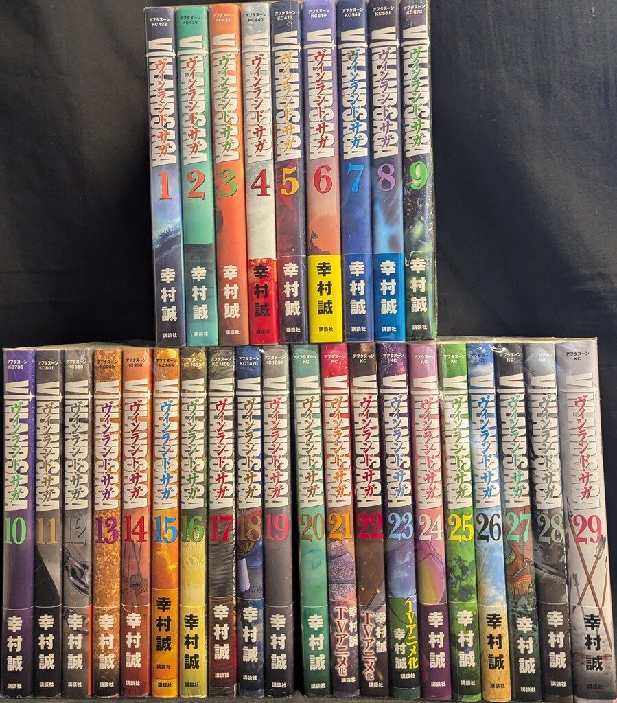講談社 アフタヌーンKC 幸村誠 ヴィンランド・サガ全29巻 セット