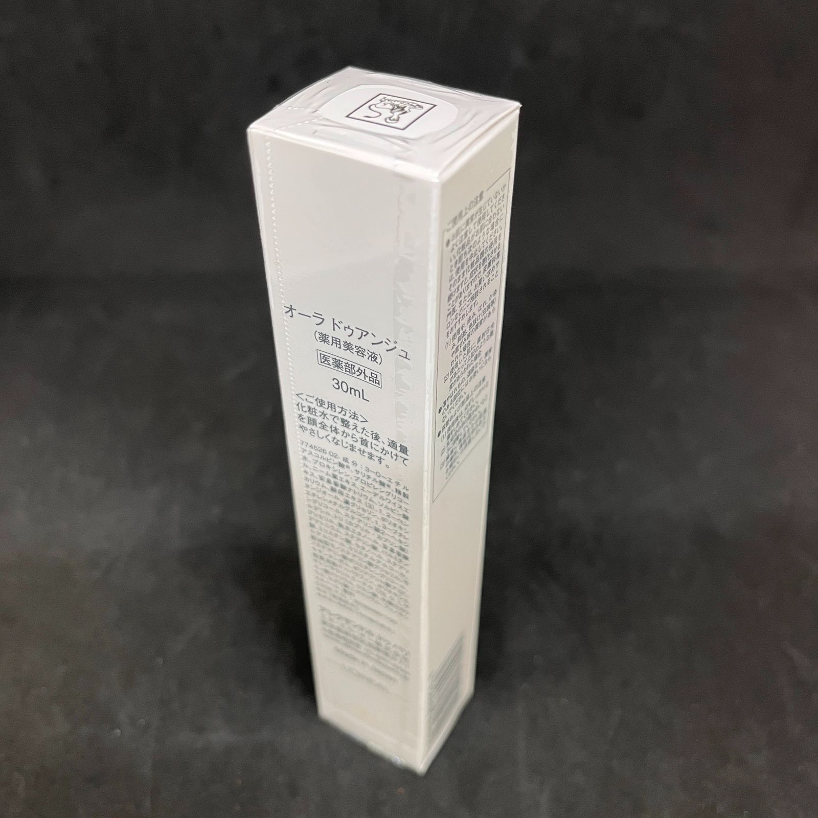 未開封】アレクサンドル ドゥ パリ オーラ ドゥアンジュ 30ml 薬用美容 