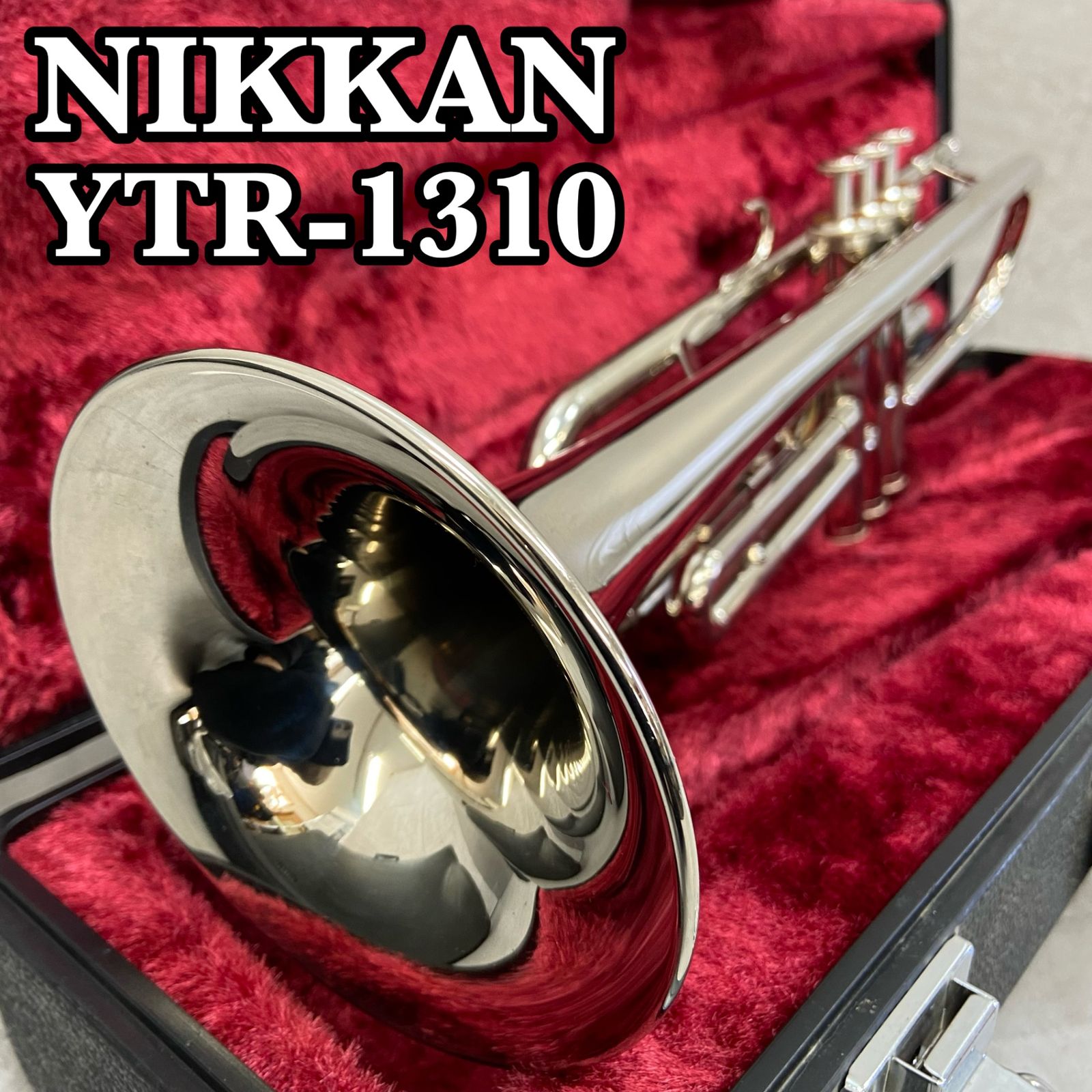 ジャンク　YAMAHA トランペット YTR1310 マウスピース第3抜差管なし トランペット YTR1310