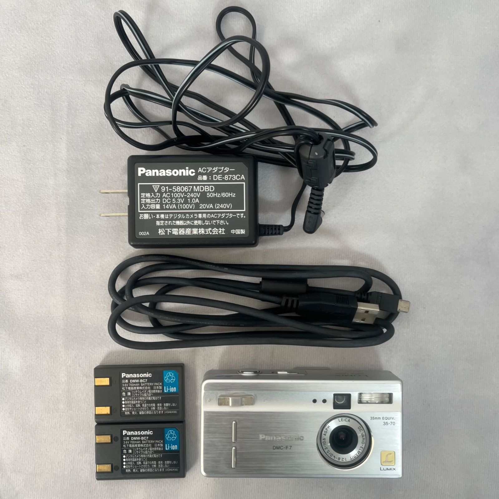 Panasonic 🎊 動作未確認 コンパクトデジタルカメラ DMC-F7 【20-30x】 Panasonic コンパクトデジタルカメラ　動作未確認 DMC-F7 デジタルカメラ