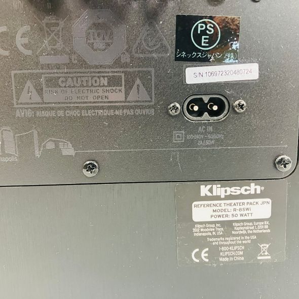 Klipsch R-8SWi ワイヤレス サブウーファー 8インチ スピーカー