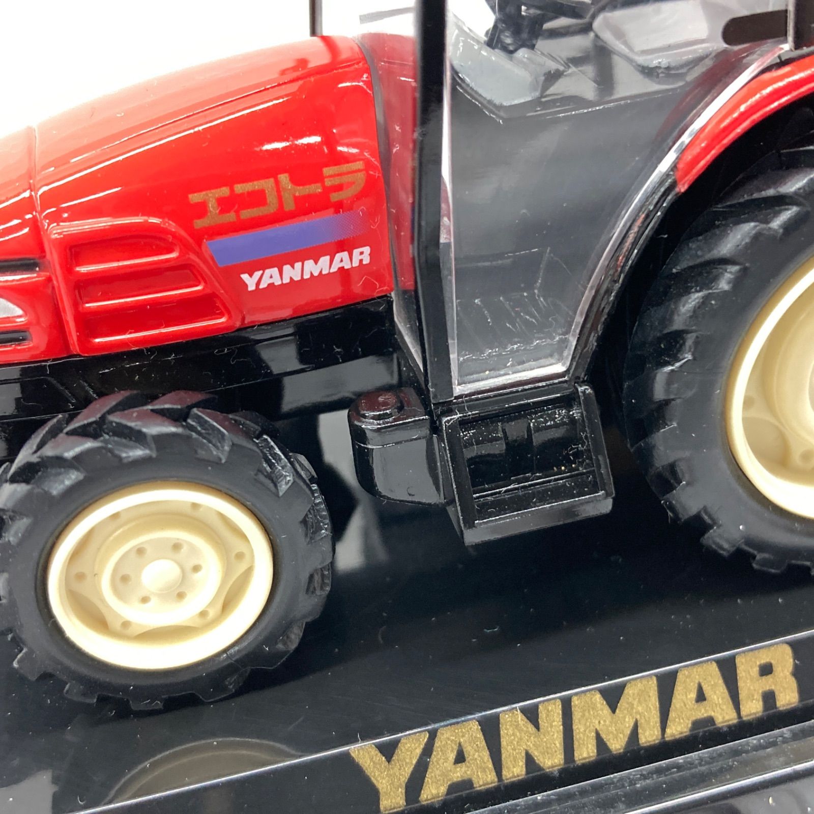 ヤンマー 1968年 YM273 トラクター シガレットケース ミニチュア ヤンマー 1968年 YM273 トラクター シガレットケースor ミニチュア