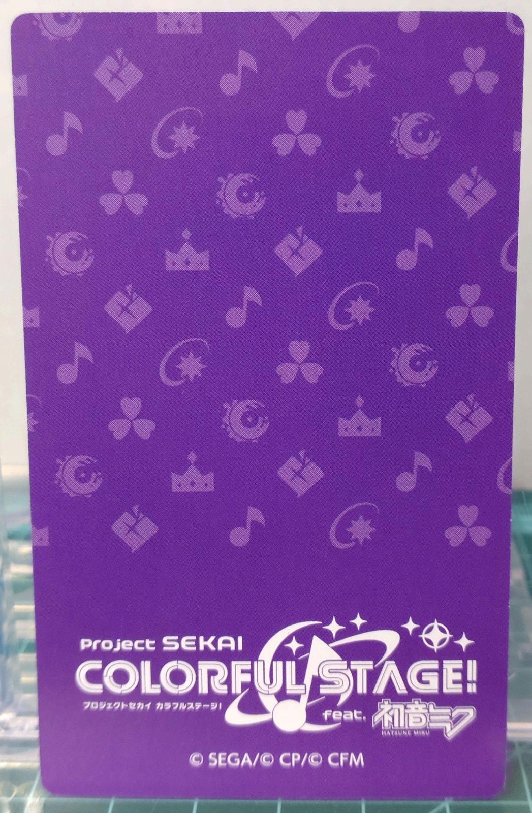 33. プロジェクトセカイ BNW エピカ 箔押し 朝比奈まふゆ / Brand New