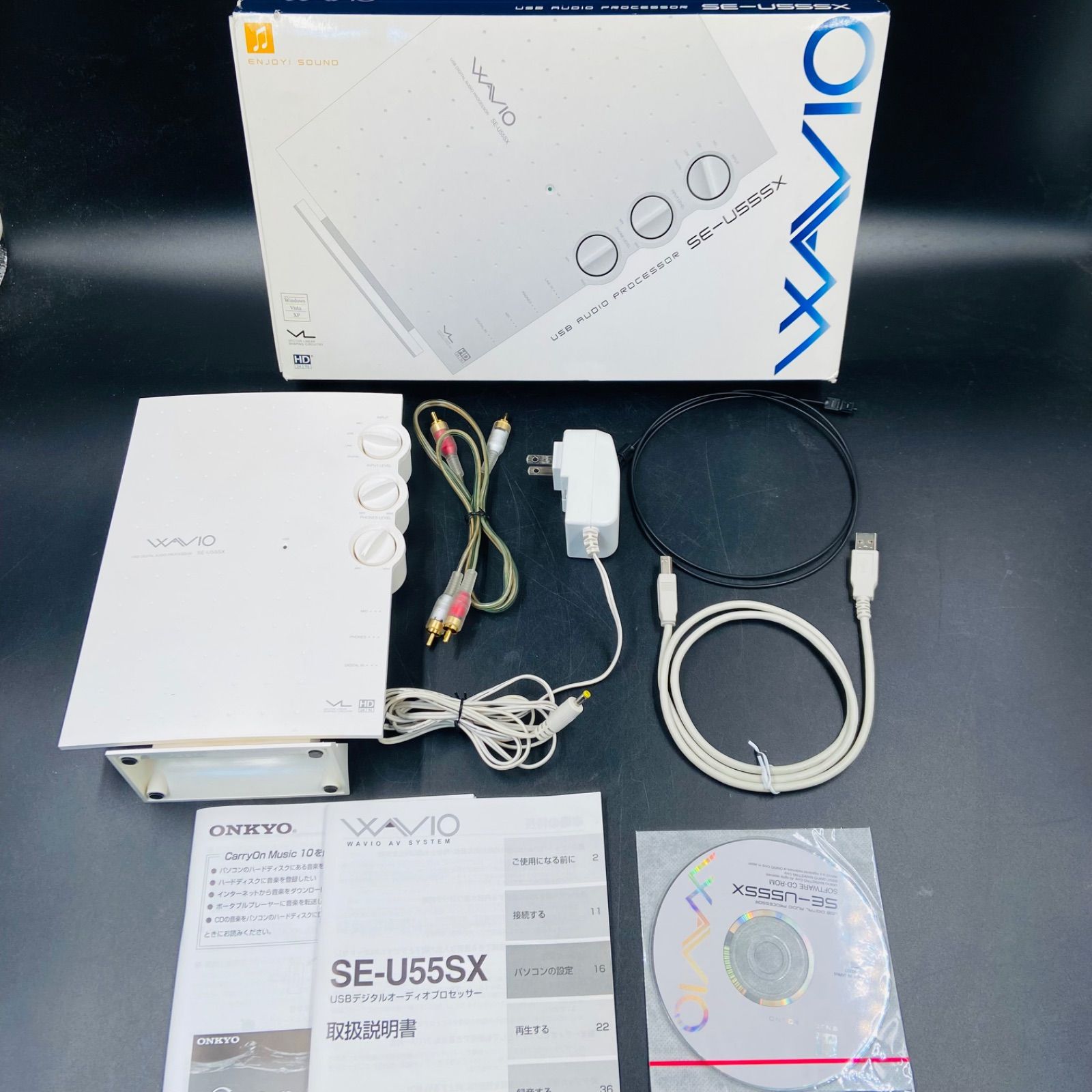 SE-U55SX ONKYO デジタルオーディオプロセッサー ジャンク 現状品
