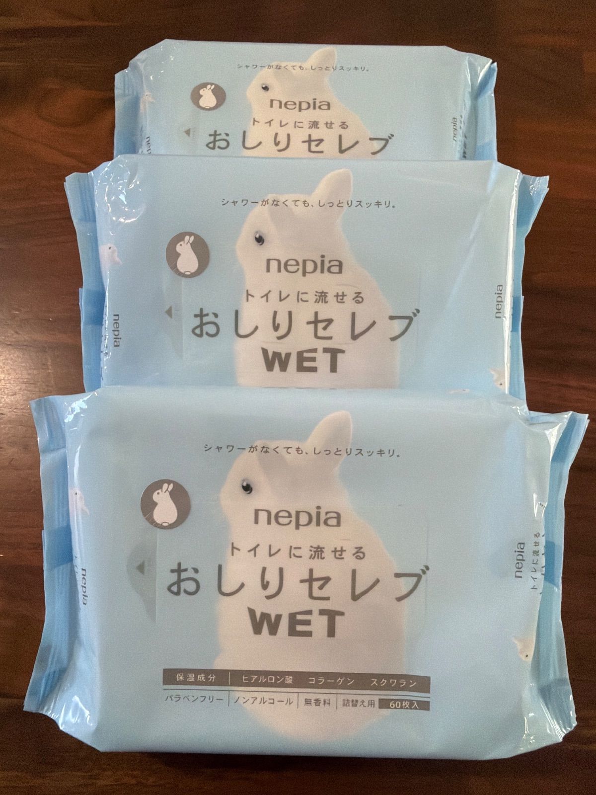 ネピアおしりセレブwet【3個】 - メルカリ