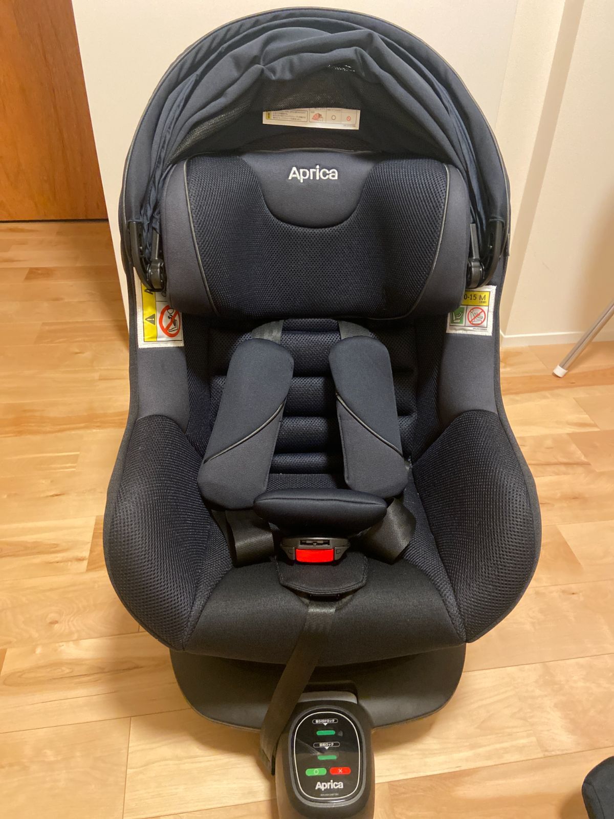 Aprica クルリラビッテエックスプラス ネイビー チャイルドシート