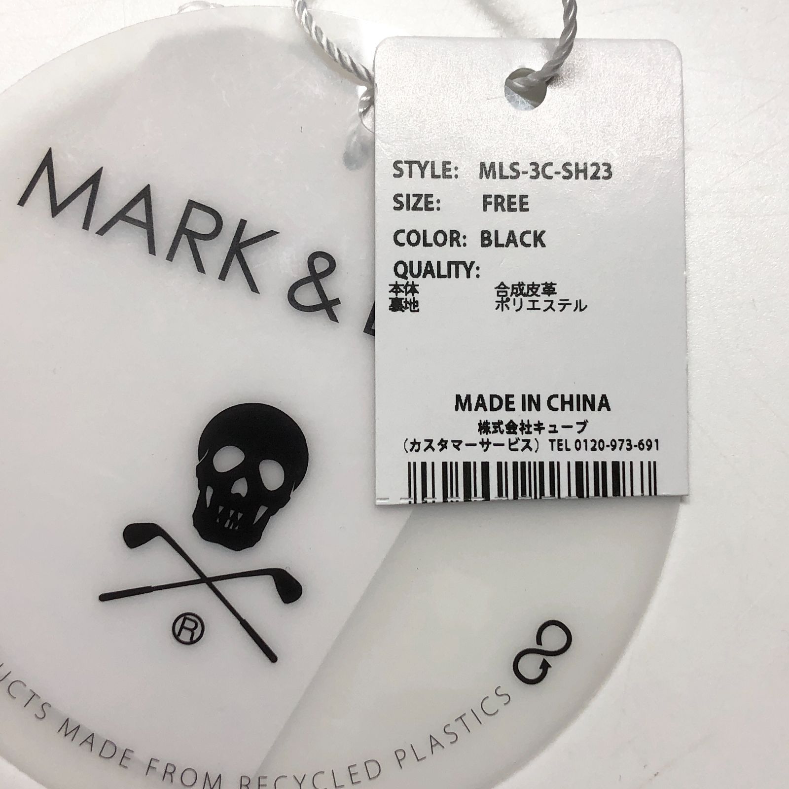 新品未使用 MARK&LONA（マークアンドロナ） ヘッドカバー ブラック 