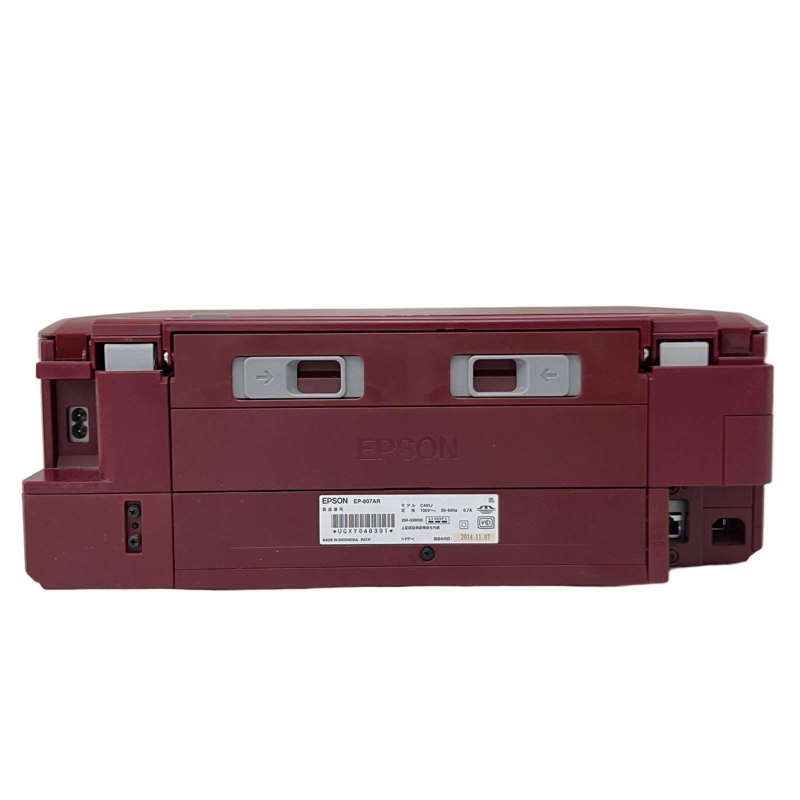 EPSON EP-807AR インクジェットプリンター 中古 - メルカリ