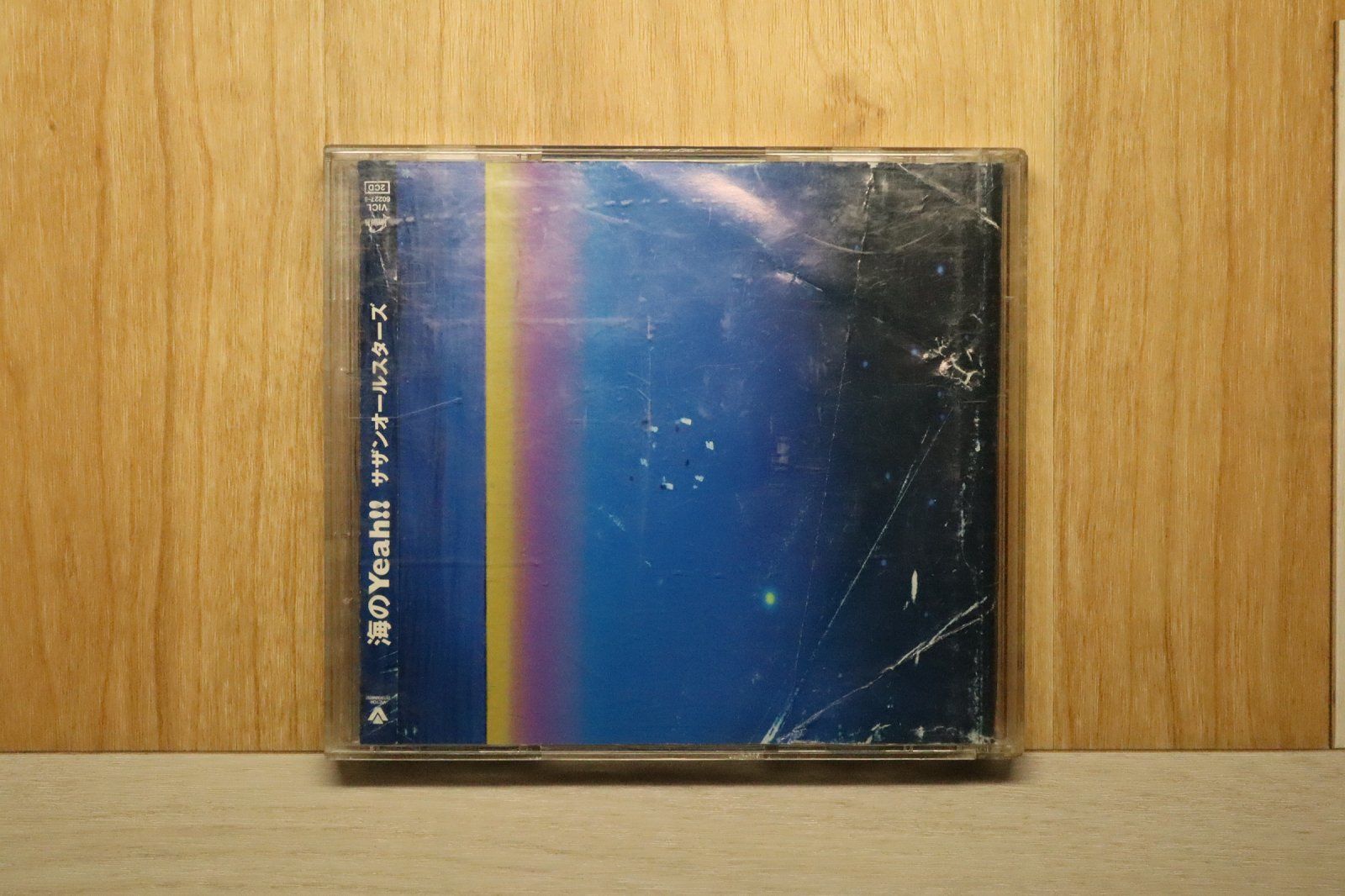 10032427;【未開封/国内盤/3LP箱】サザンオールスターズ 10032427;【未開封/国内盤/3LP箱】サザンオールスターズ