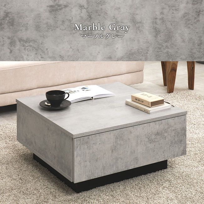 引き出し2杯付き センターテーブル 幅69cm ローテーブル 北欧モダン