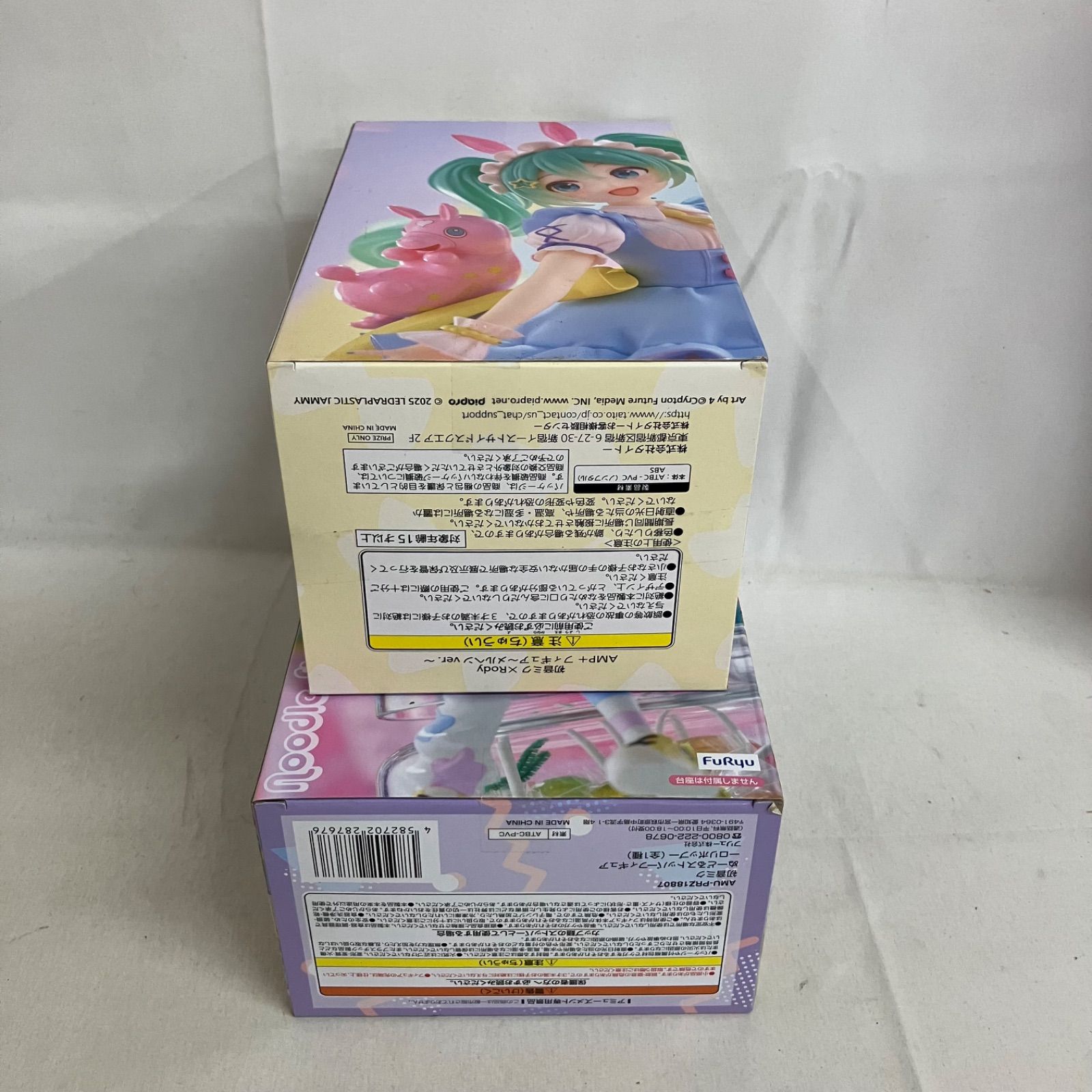 未開封 初音ミク AMP+ 他 メルヘンver. 他 フィギュア 4個セット 