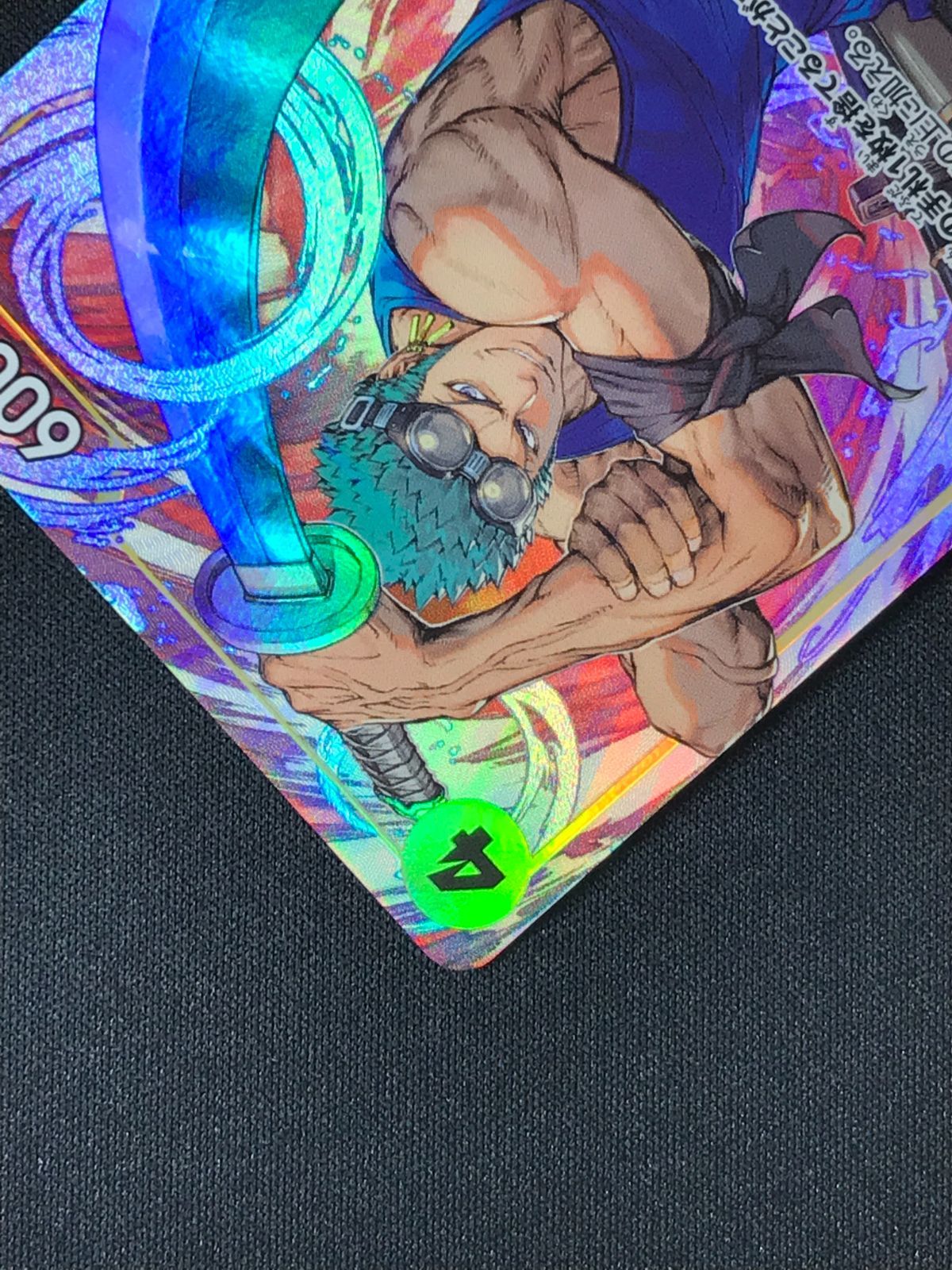 ワンピース カードゲーム ワンピ ロロノア・ゾロ［パラレル