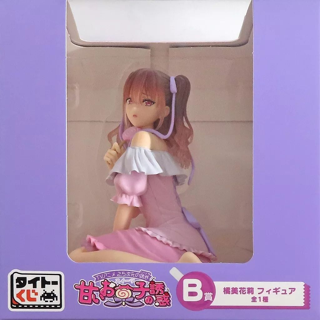 中古】フィギュア 橘美花莉 「タイトーくじ TVアニメ 2.5次元の誘惑