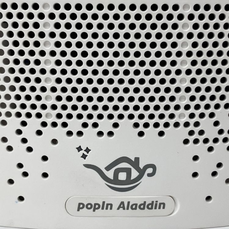 pop in aladdin SE PA20U02DJ プロジェクター付き シーリングライト
