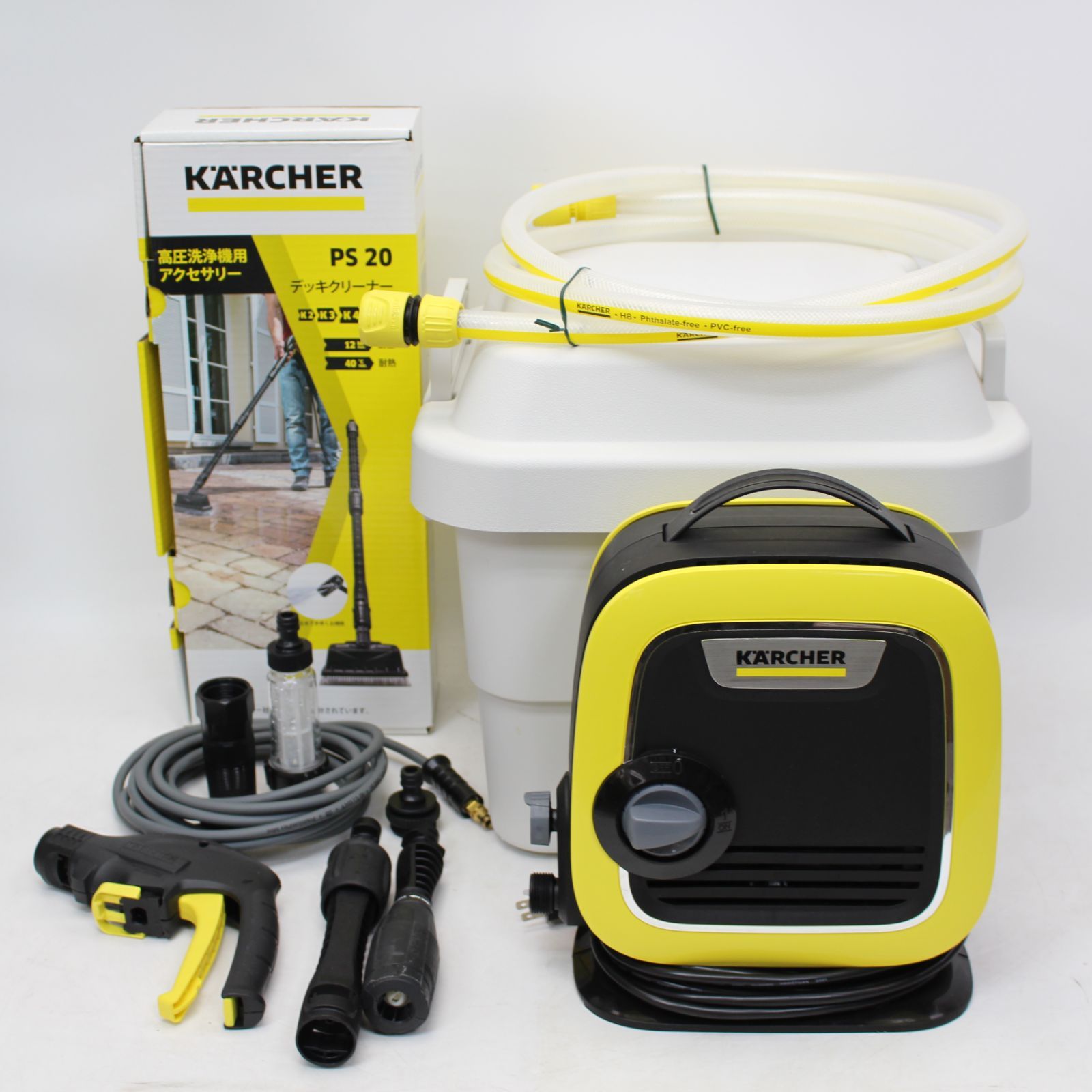☆新品 ブルー 高圧洗浄機 14.5MPa 7m ケルヒャーの上級クラス 