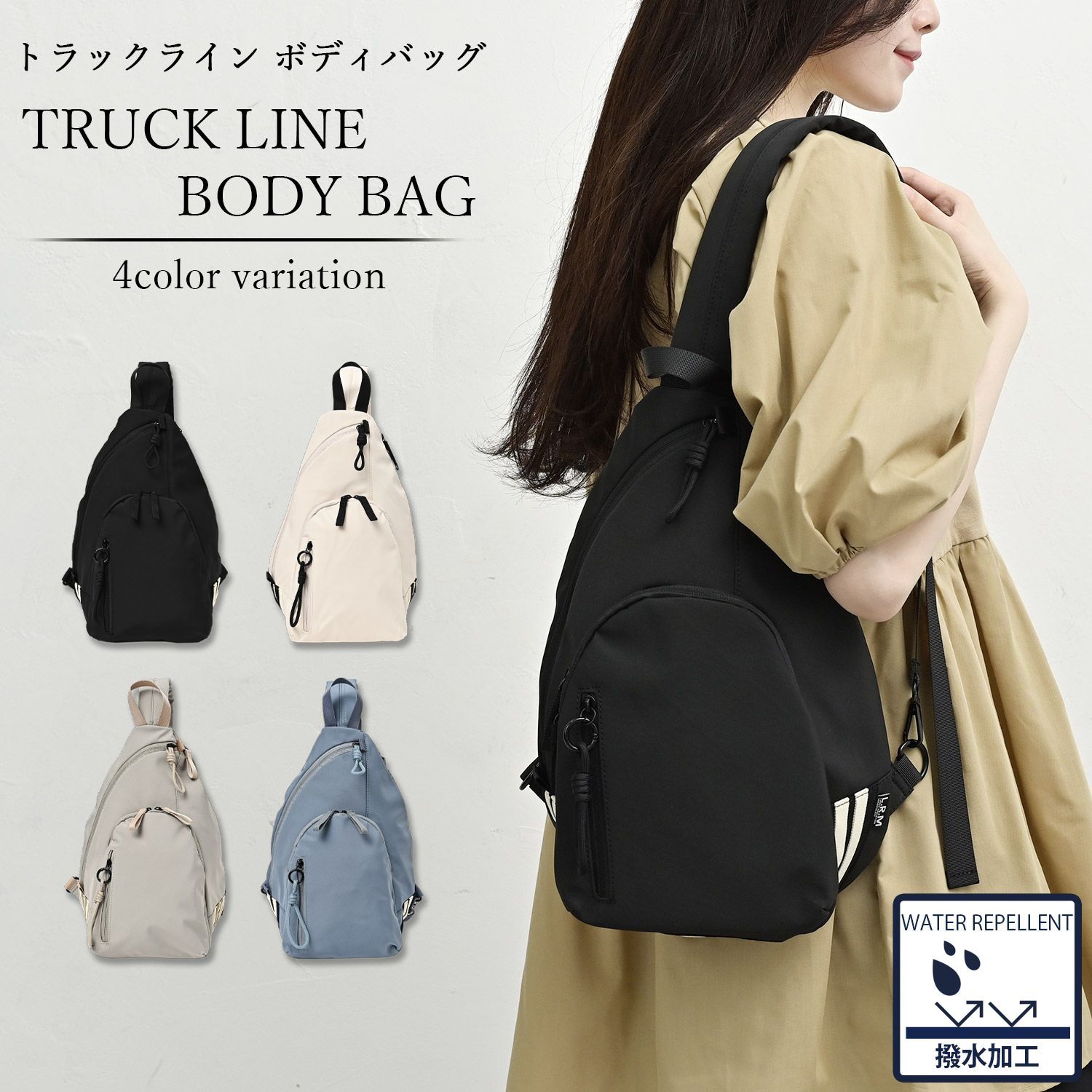 ✨美品 ヒロココシノ ウエストポーチ ボディバック スリングバッグ クロスボディ コシノヒロコ シンプルウエストポーチ HIROKO KOSHINO 【公式通販】