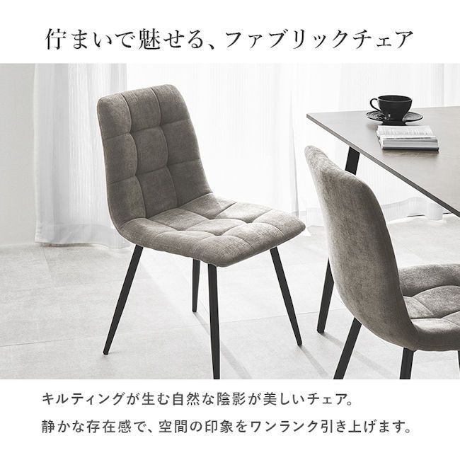 大理石調天板ダイニング3点セット 円形 テーブル チェア ダイニング