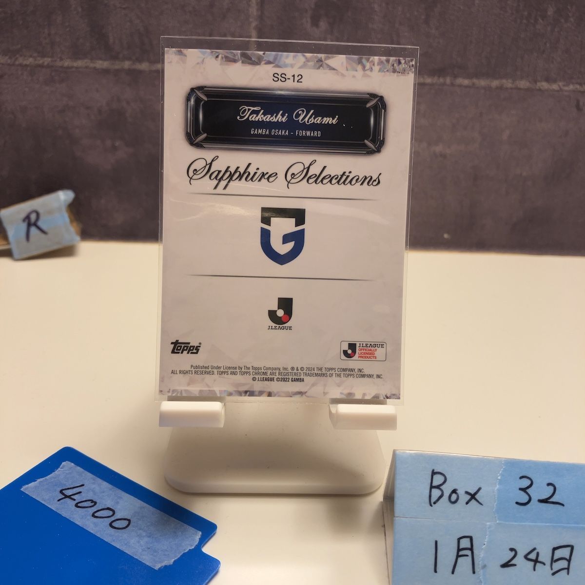 2024 Topps Chrome 宇佐美貴史 Takashi Usami ガンバ大阪 Blue