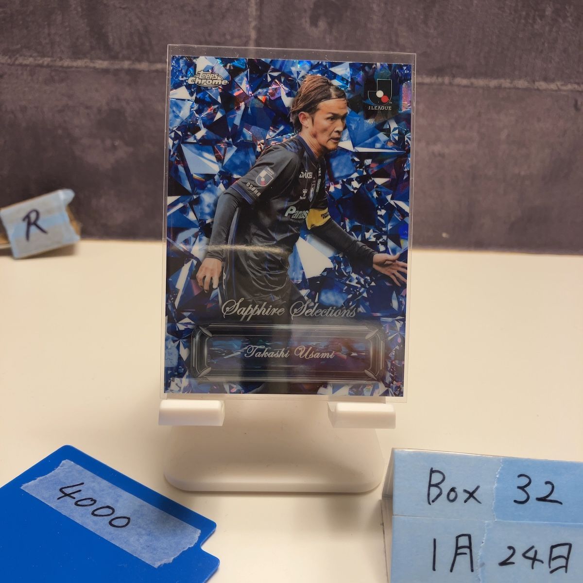 2024 Topps Chrome 宇佐美貴史 Takashi Usami ガンバ大阪 Blue
