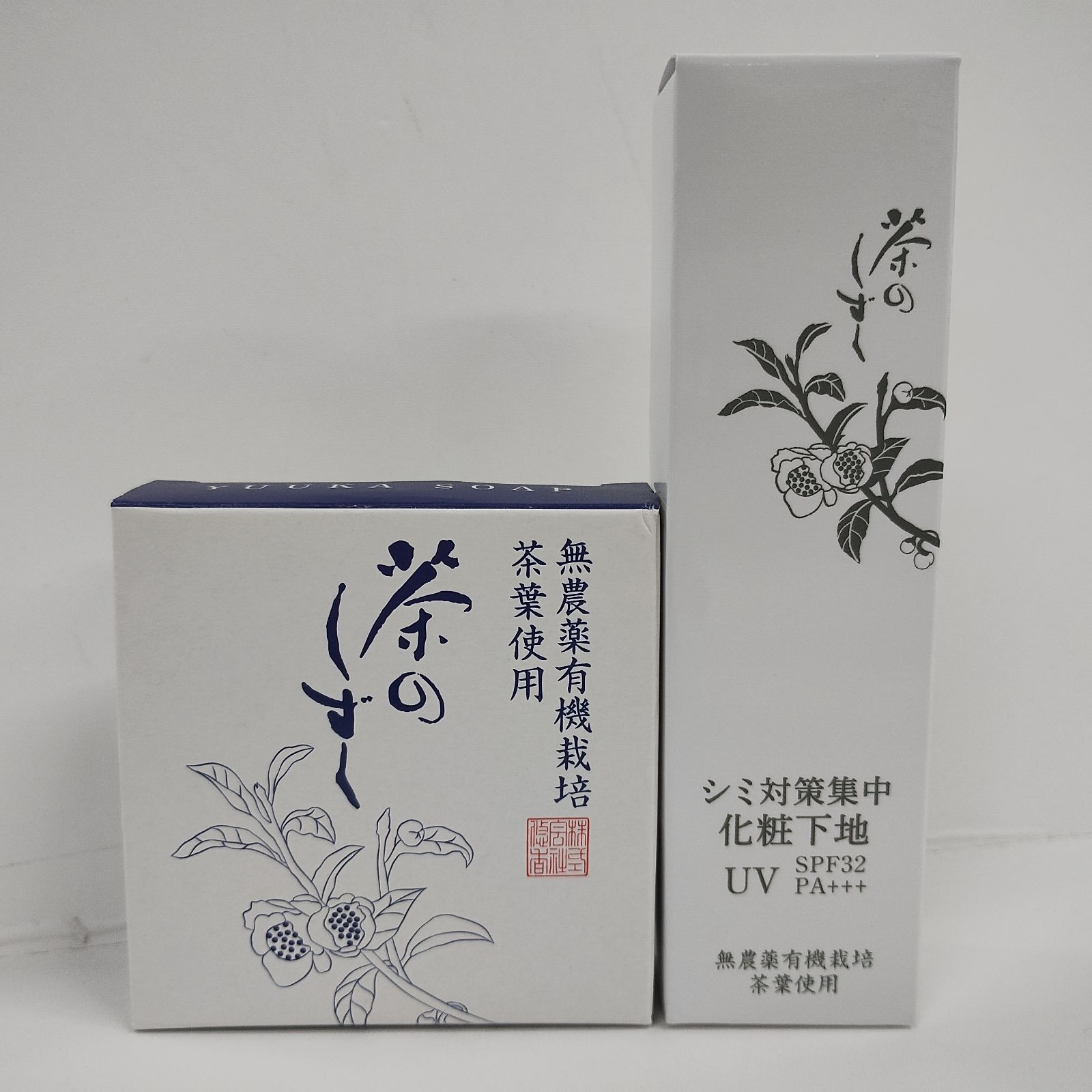 【総額25,000円以上】悠香 茶のしずく 石鹸・シミ対策集中 ５点セット Y4587 K 悠香 茶のしずく 悠香の石鹸 60g・シミ対策集中化粧下地 30g