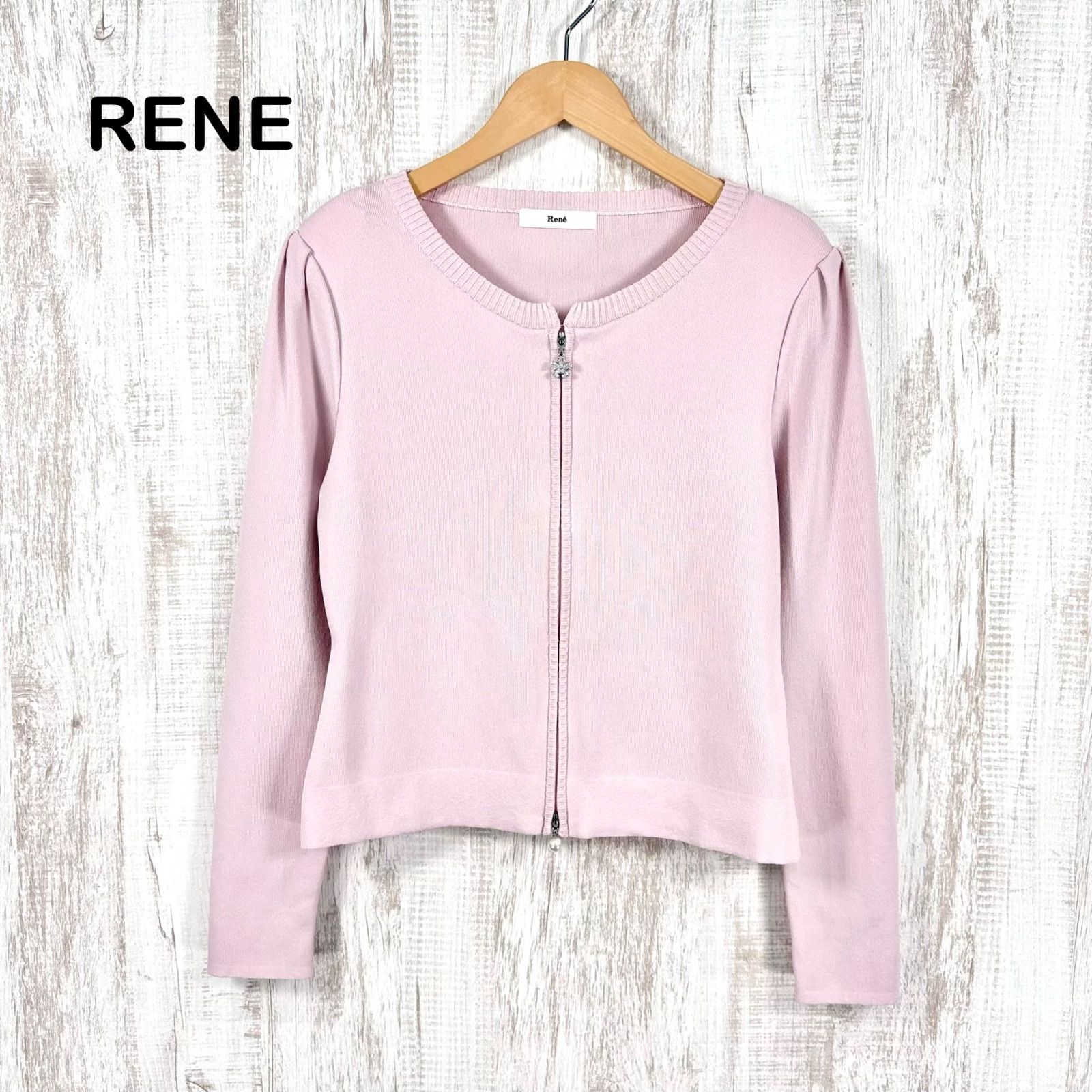 Rene ルネ フラワー パール ダブルジップ ハイゲージニット ロング