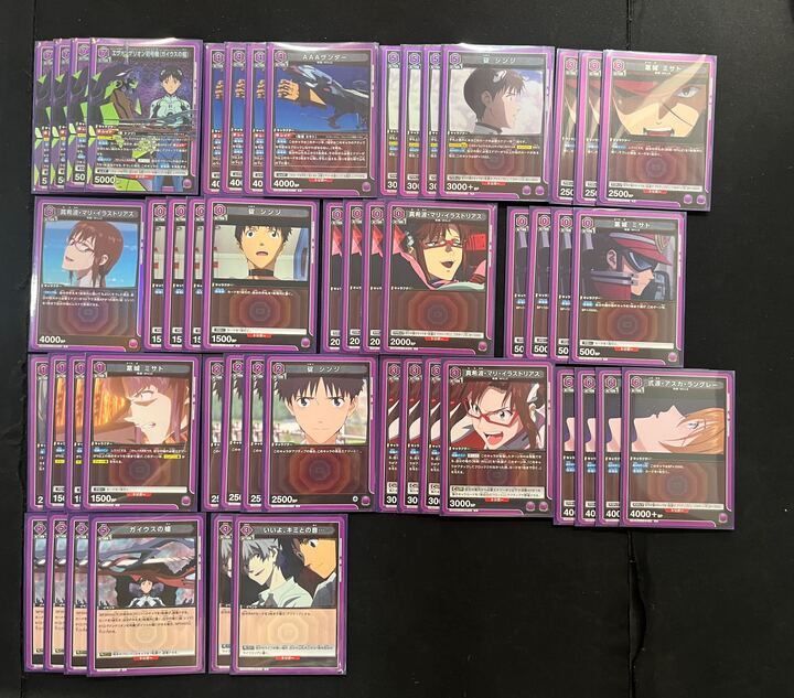 デッキ】新世紀エヴァンゲリオン紫ガイウスの槍【UNIONARENA