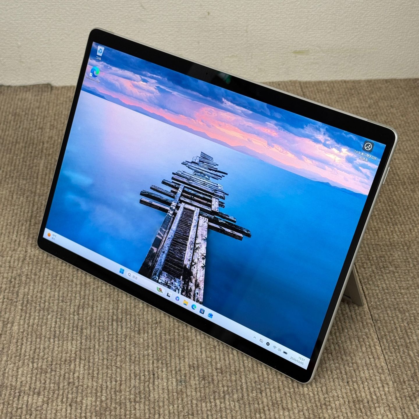 送料無料】Microsoft Surface Pro 8 第11世代 Core i7-1185G7 3.00GHz