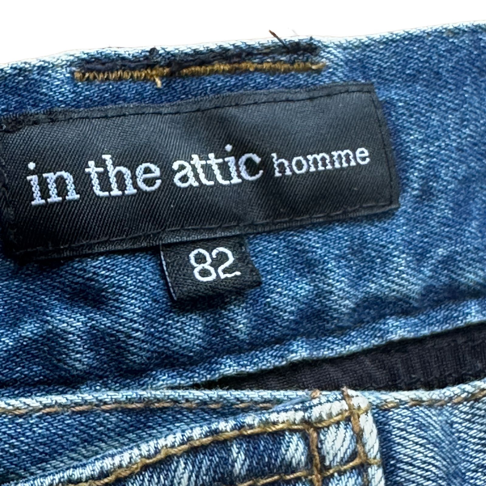 in the attic homme 00s Y2K バイカーデニムパンツ ブルー サイズ82