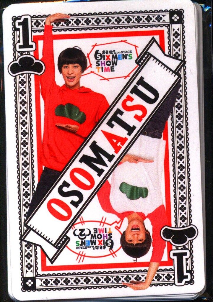 舞台DVD 初回)おそ松さん on STAGE SIX MEN'S SHOW TIME 2 - メルカリ