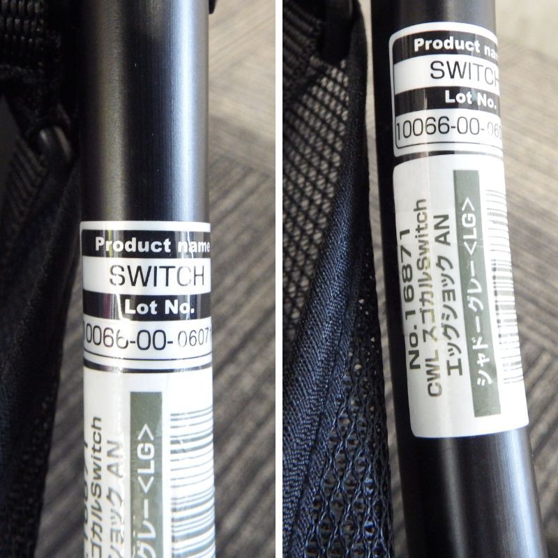 エッグショック