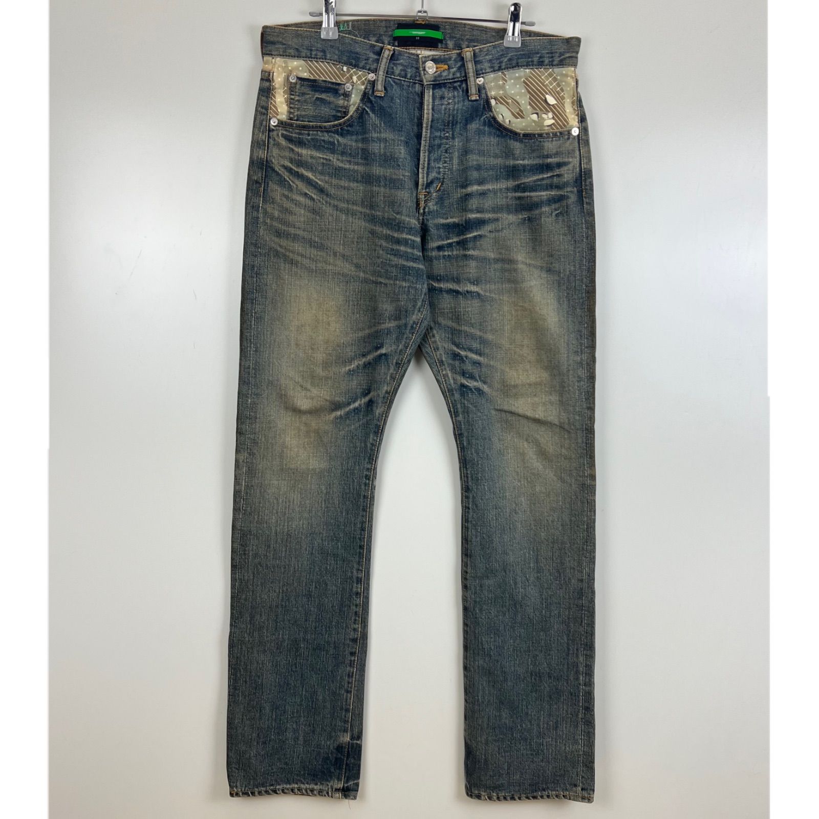 SWAGGER y2k archive chocolate chip damaged denim pants w32 SWGPTS