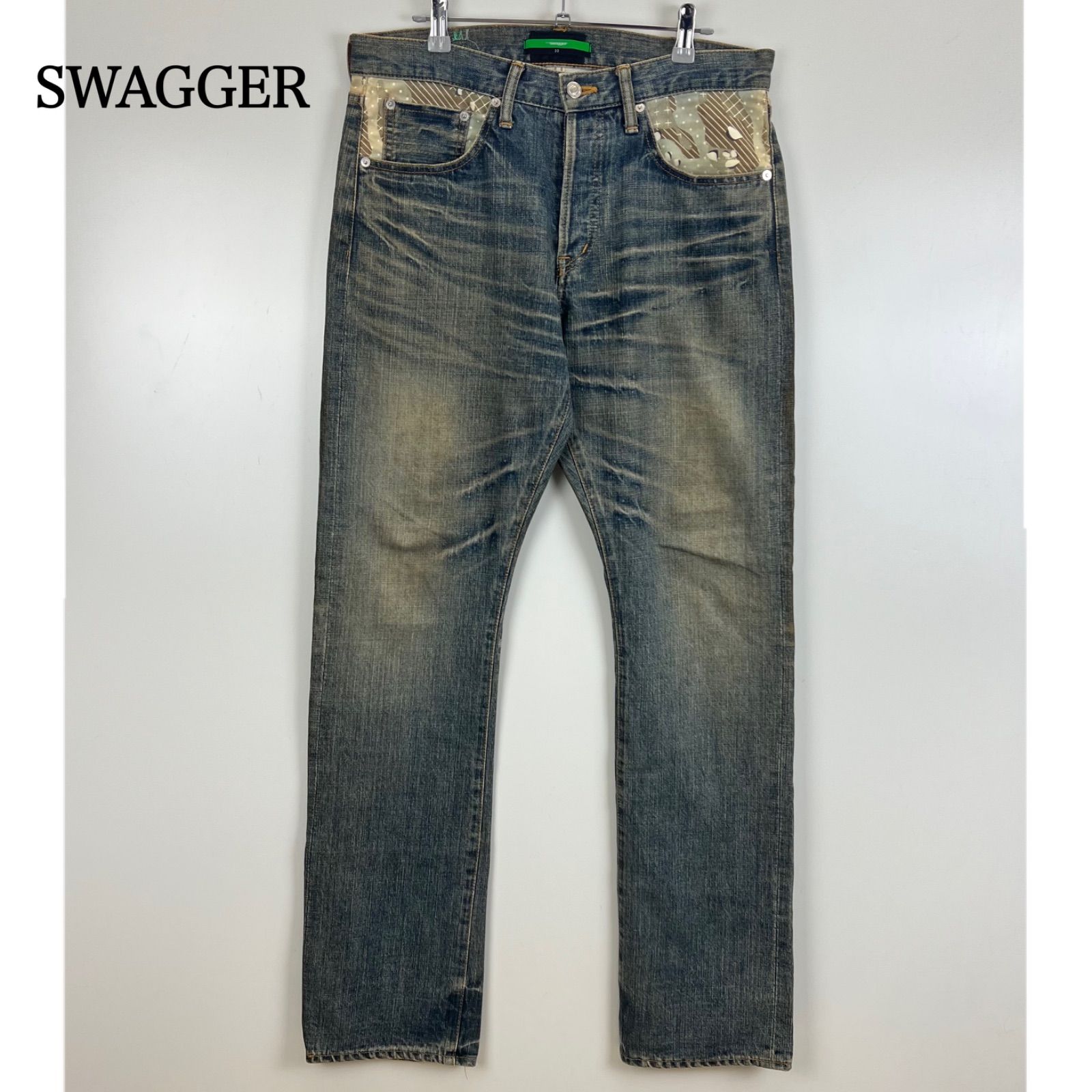 SWAGGER y2k archive chocolate chip damaged denim pants w32 SWGPTS