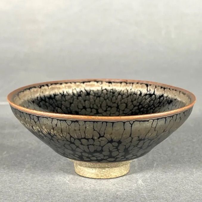 幽玄】鎌田幸二 燿変油滴 酒盃 共箱 酒器 盃 - メルカリ