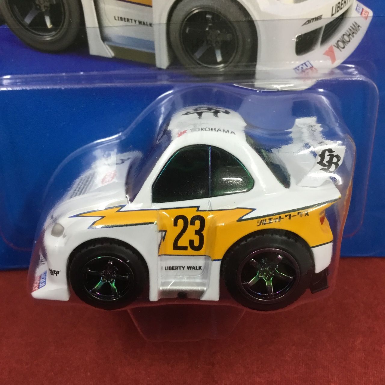 希少 新品未開封品 MINI GT QUBE CARZ キューブカーズ ニッサン