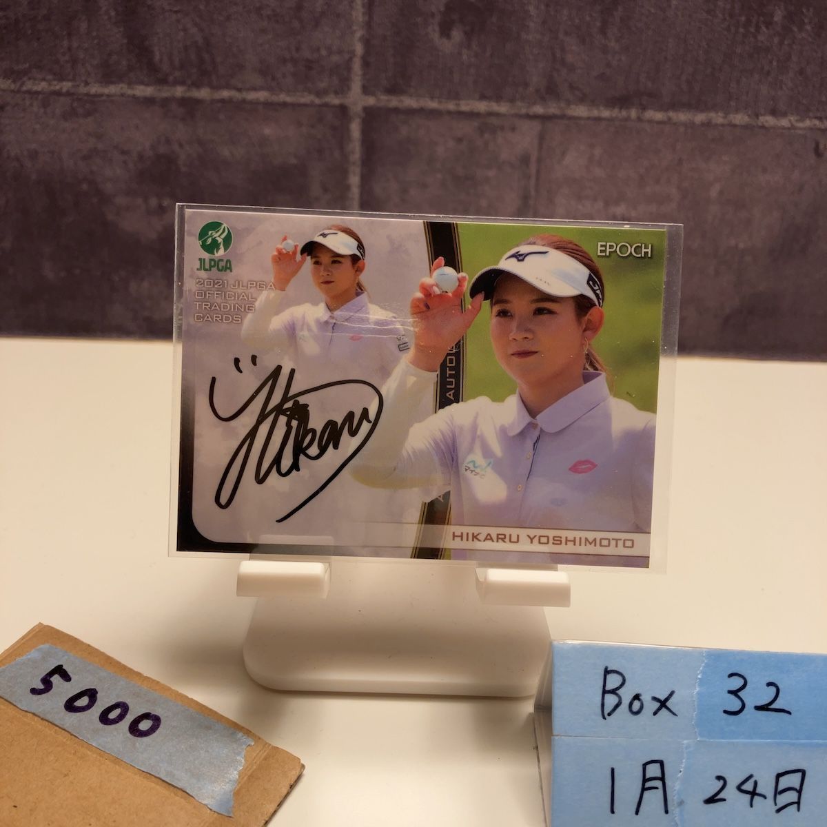 2021 EPOCH 吉本ひかる Hikaru Yoshimoto 033/100 直筆サインカード 日本女子プロゴルフ協会 女子プロゴルフ JLPGA カード