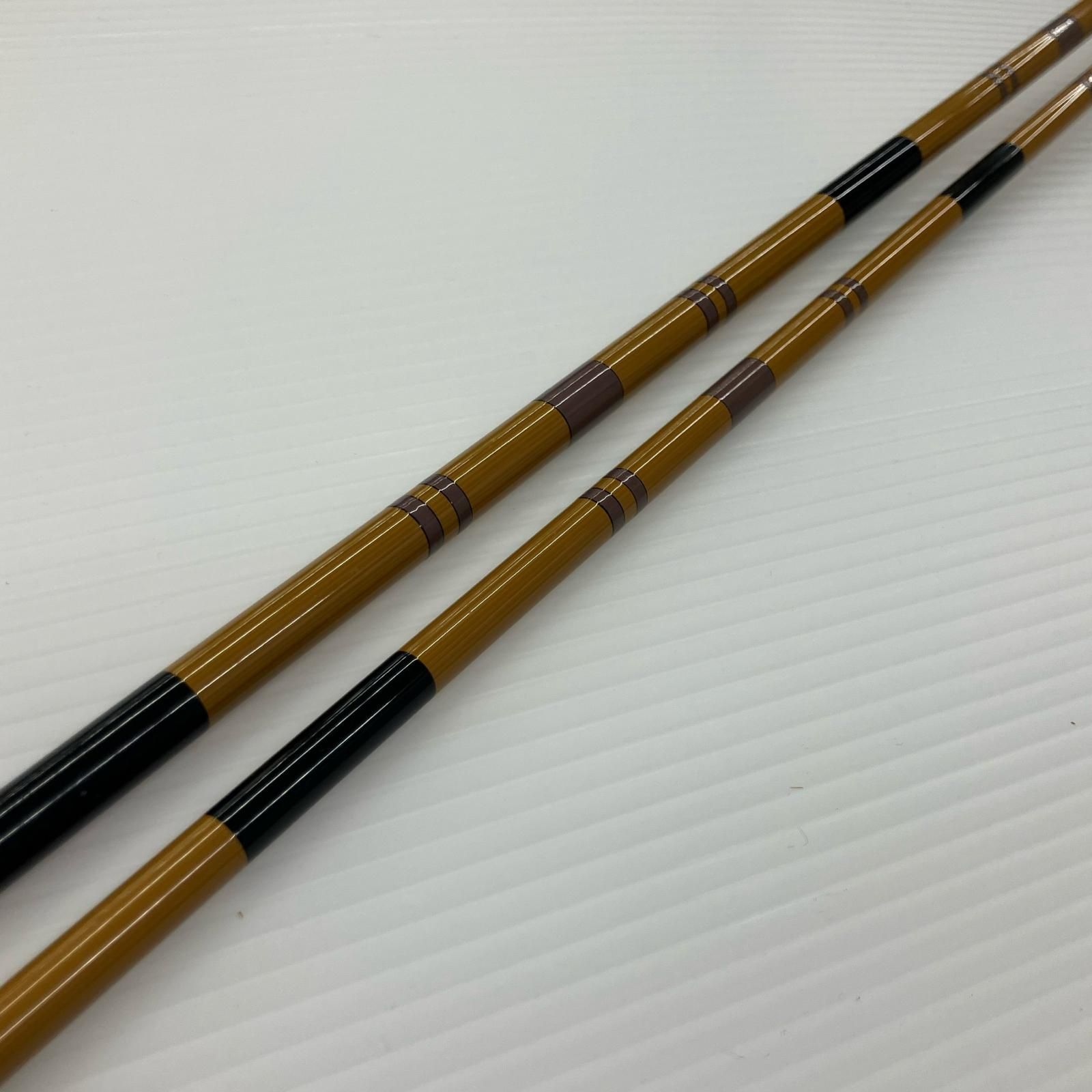 σσ征興 ヘラ竿 水切竿 十五尺 袋付 - メルカリ