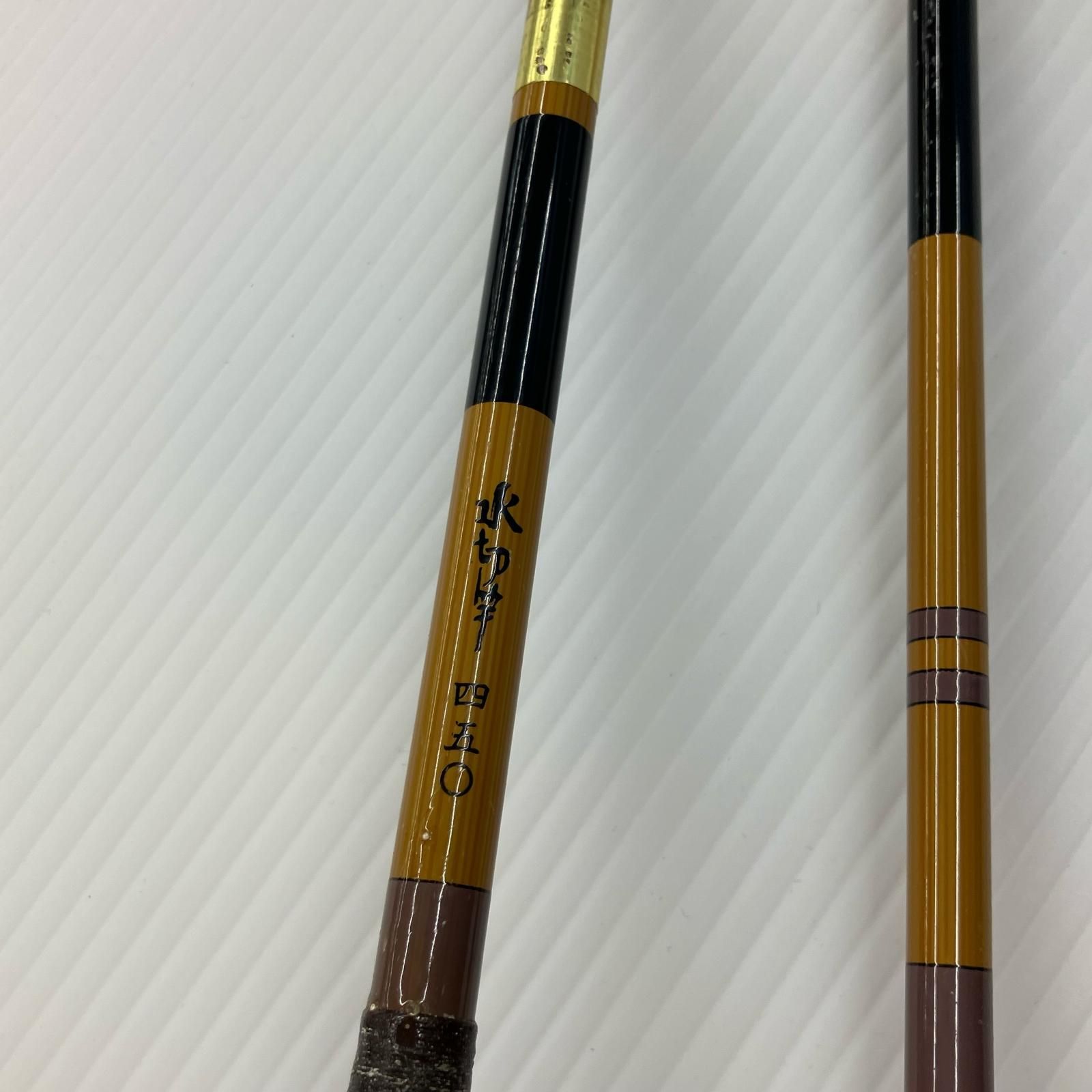 σσ征興 ヘラ竿 水切竿 十五尺 袋付 - メルカリ