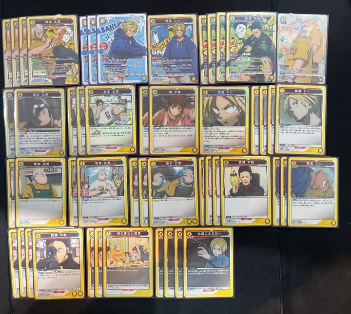 デッキ】サカモトデイズ黄坂本商店【UNIONARENA】※ルーなし、眞霜入り