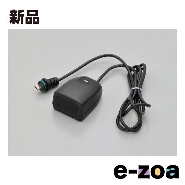 Daytona Moto GPS LASER レーザー受信部 補修用 MOTO GPS DAYTONA 0