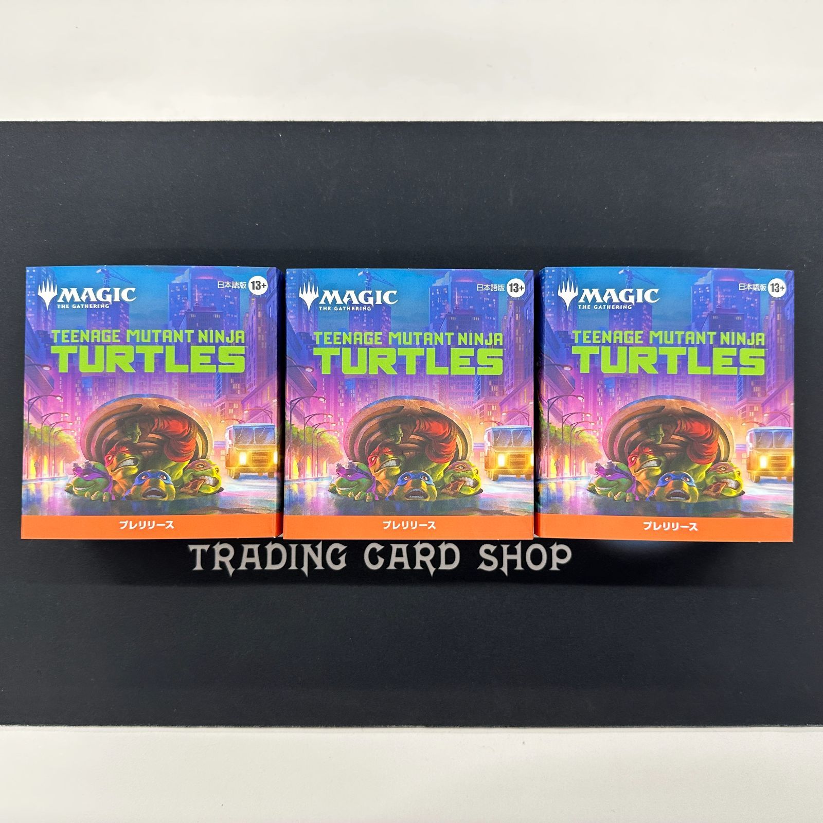 MTG】 日本語版 プレリリースキット ミュータントタートルズ 新品未