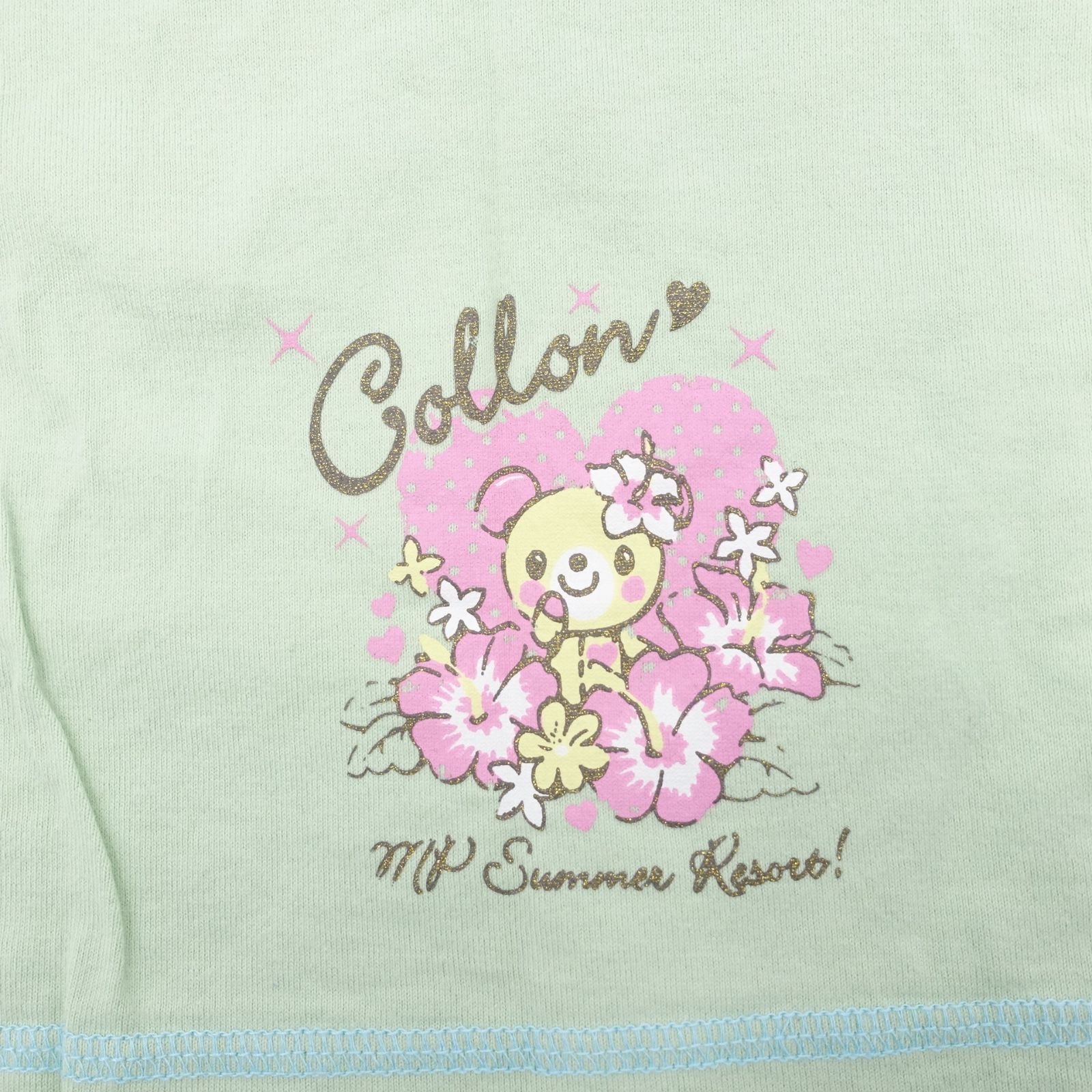 mezzo piano ベリエちゃん Tシャツ 140 半袖 ミントグリーン ピンク