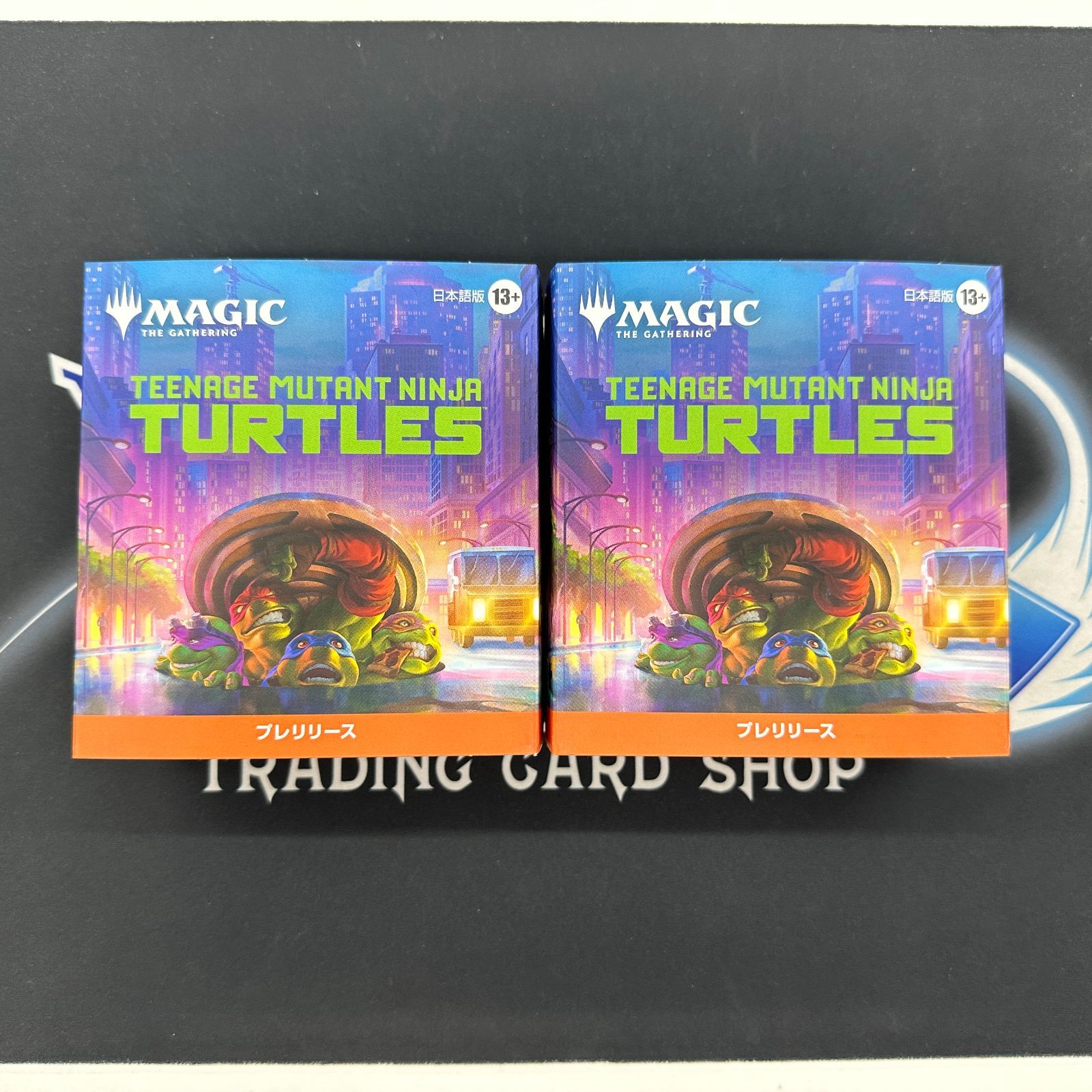 MTG 日本語版 ミュータントタートルズ プレリリースキット 15個(1