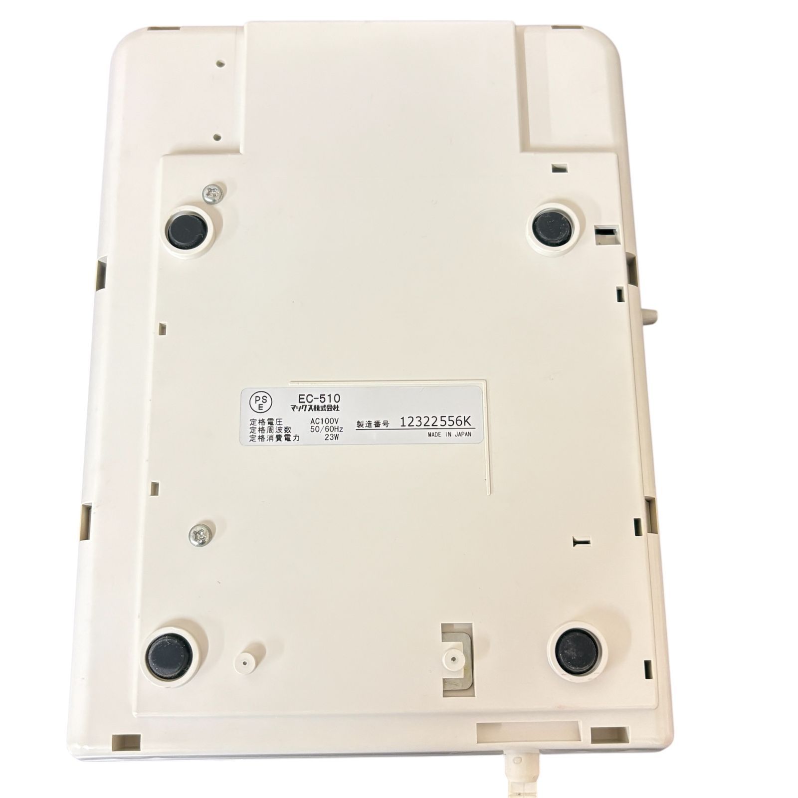 MAX マックス】 EC-510 電子チェックライター 手形/小切手 - メルカリ
