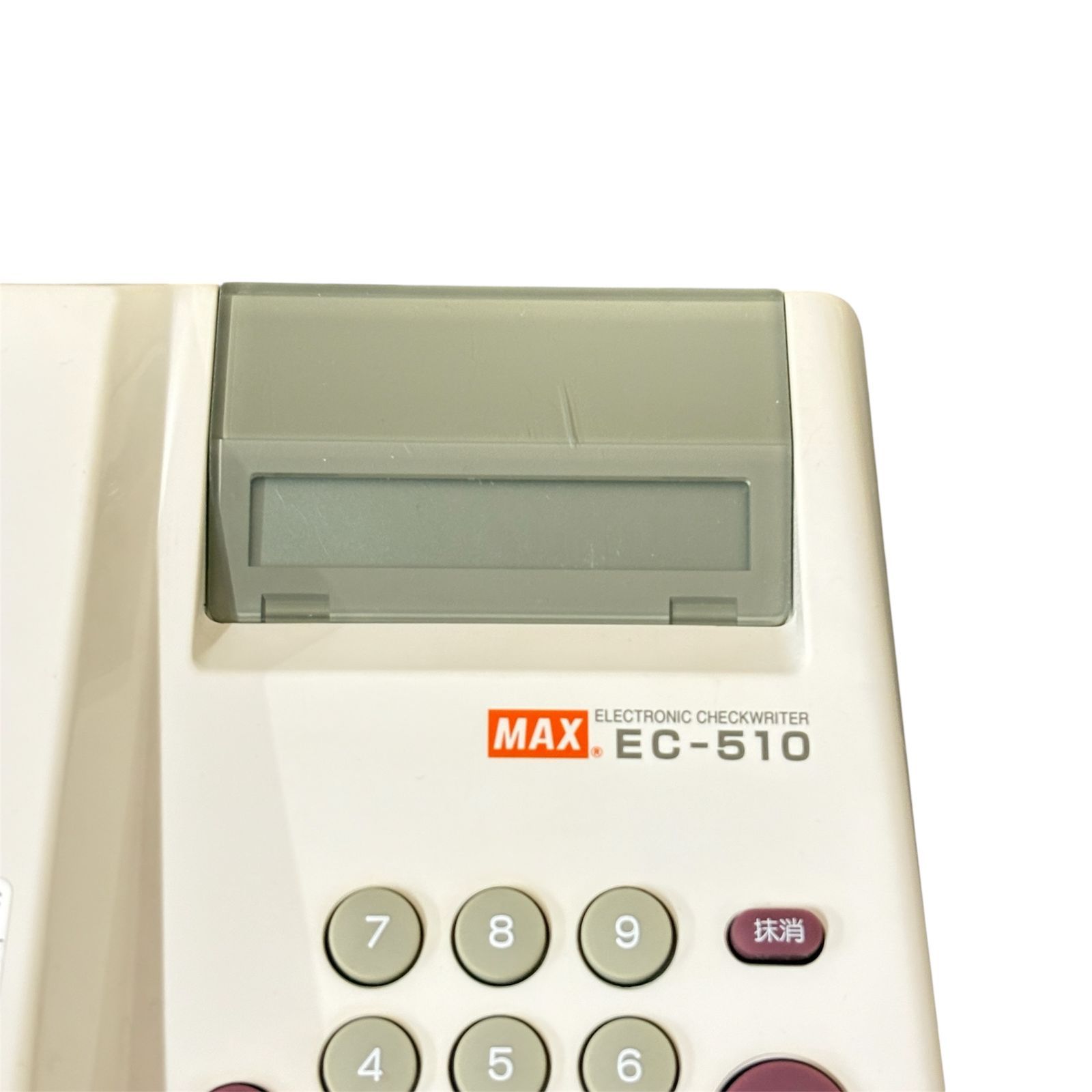 セール!！MAXEC-510 電子チェックライター　小切手印字 MAX マックス】 EC-510 電子チェックライター 手形/小切手 - メルカリ