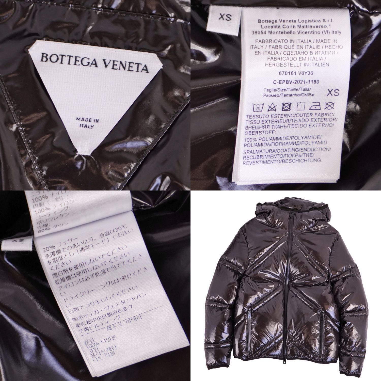 極美品 ボッテガヴェネタ BOTTEGA VENETA 2021年 ダニエルリー - メルカリ