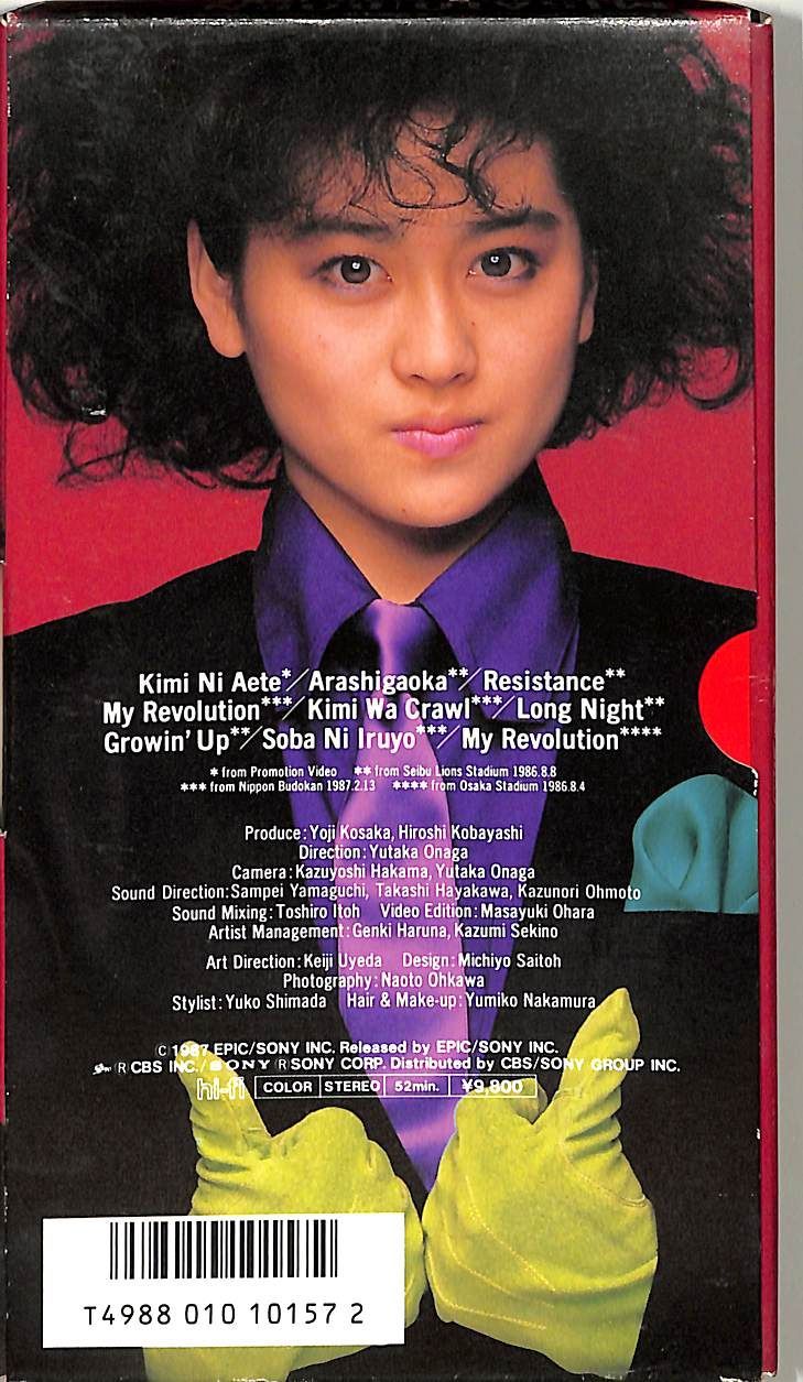 VHSビデオ / 渡辺美里 / MISATO BORN AUG.1986-MAR.1987 / H00027609