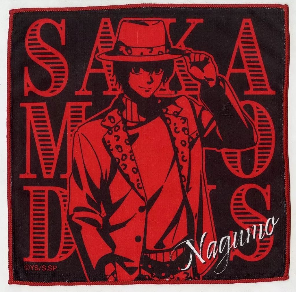 中古】タオル・手ぬぐい 南雲 ハンドタオル 「DMMくじ SAKAMOTO DAYS