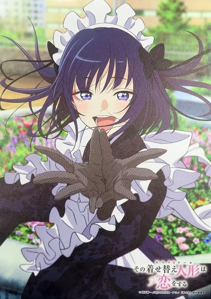 中古】紙製品 喜多川海夢(黒江雫) イラストボード 「アニプレックス